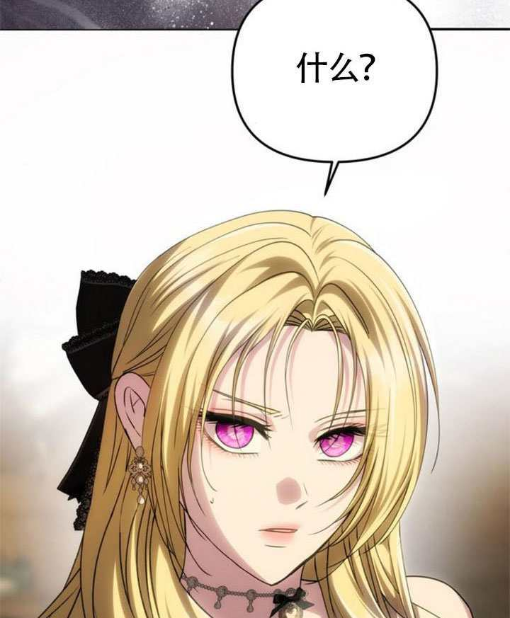 第65话 第168页