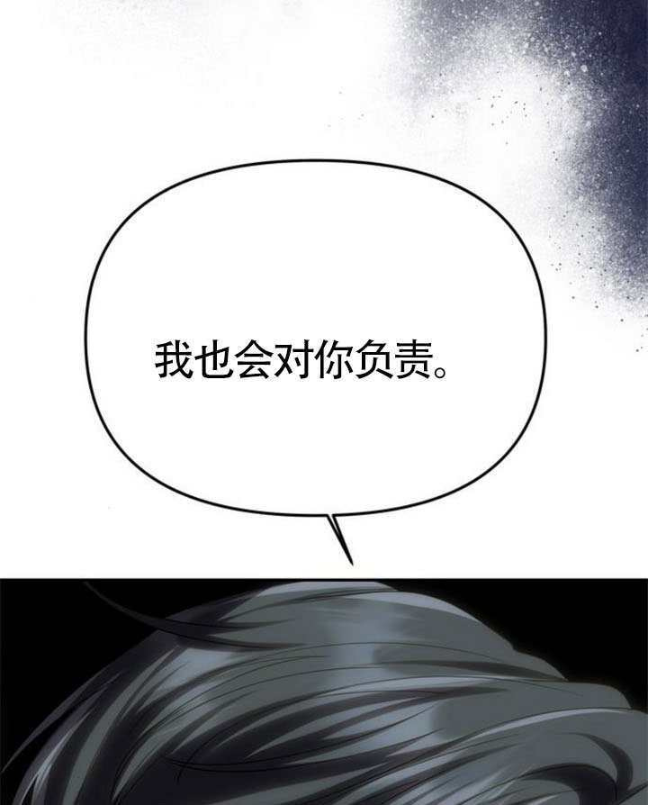 第65话 第170页