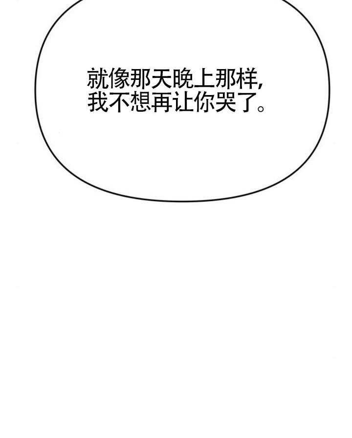 第65话 第172页