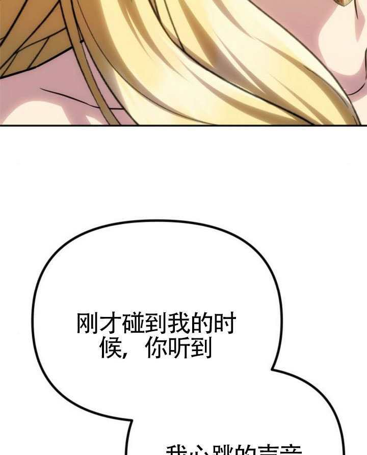 第65话 第174页