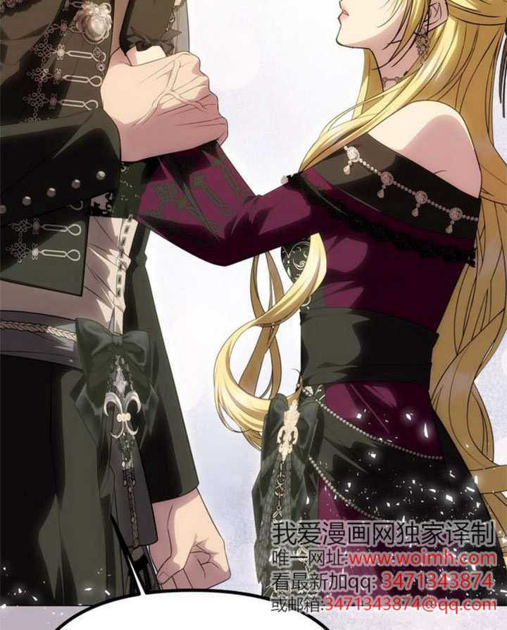 第65话 第176页