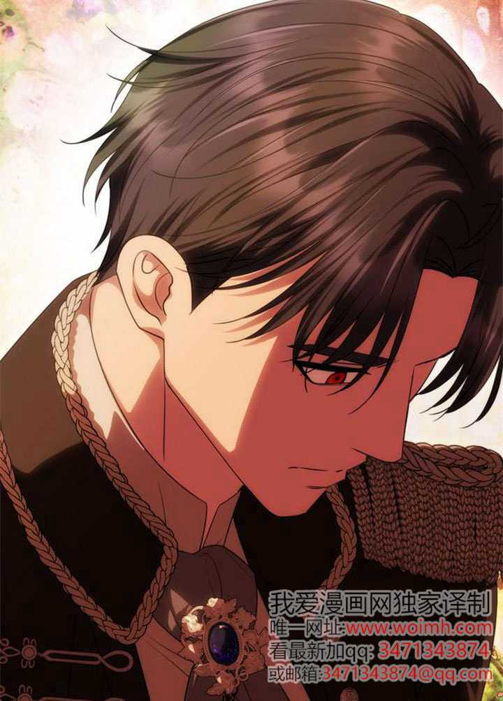 第66话 第32页