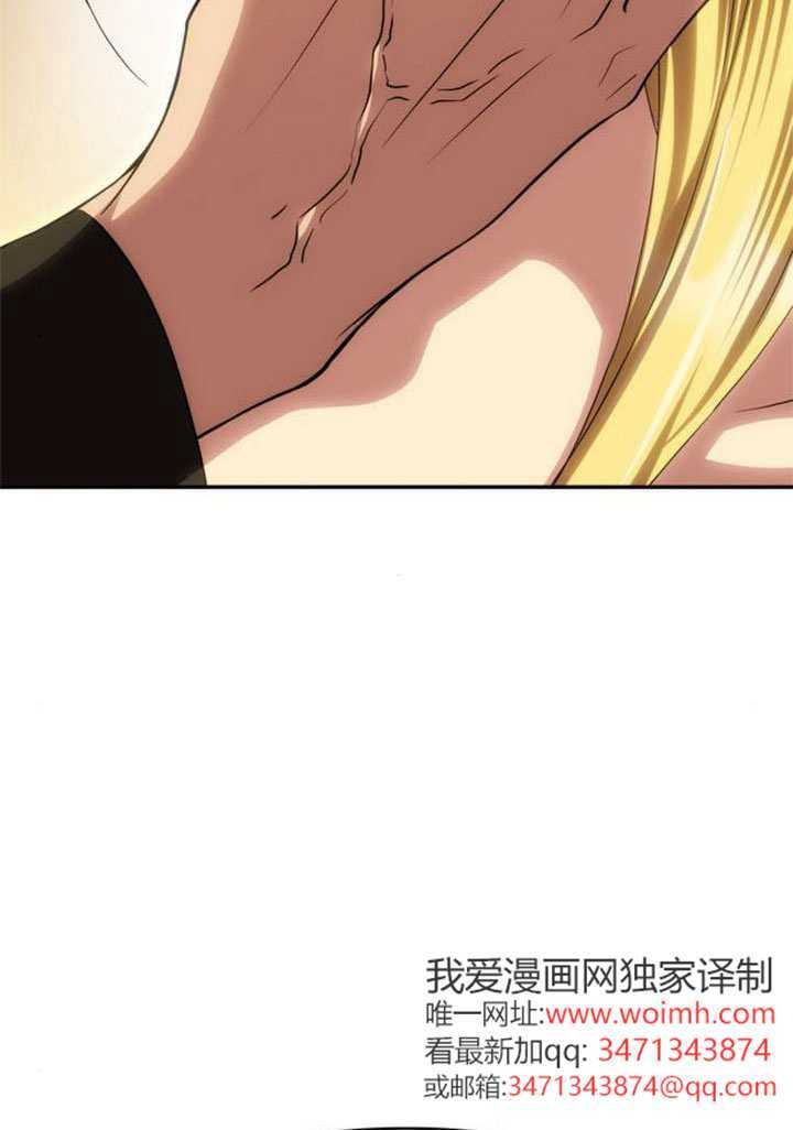 第66话 第104页