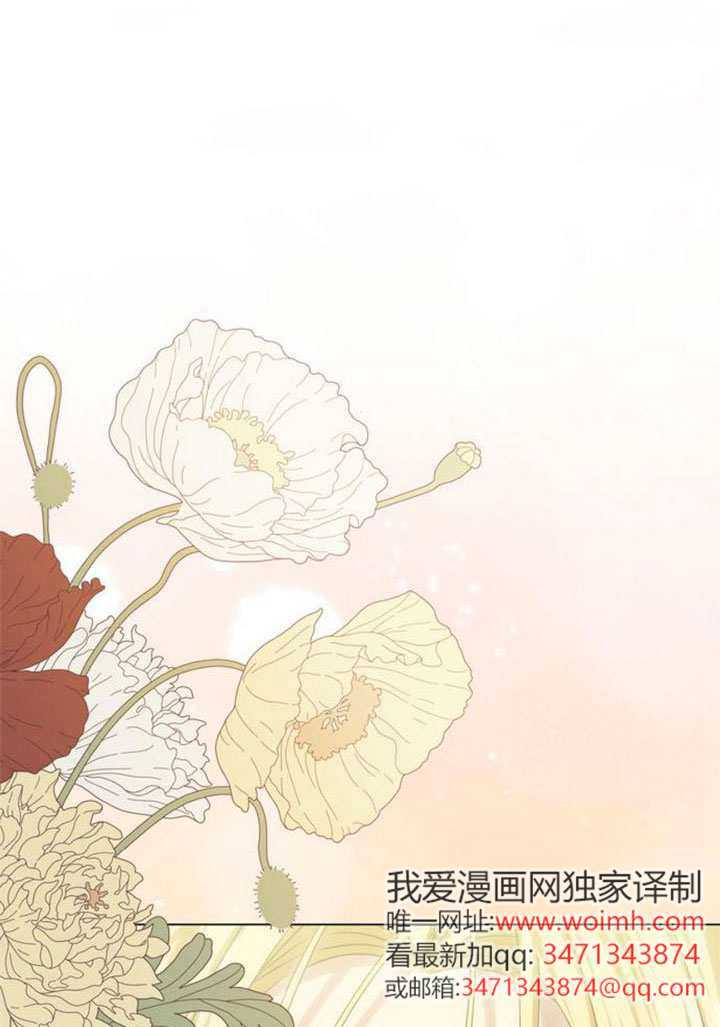 第66话 第110页