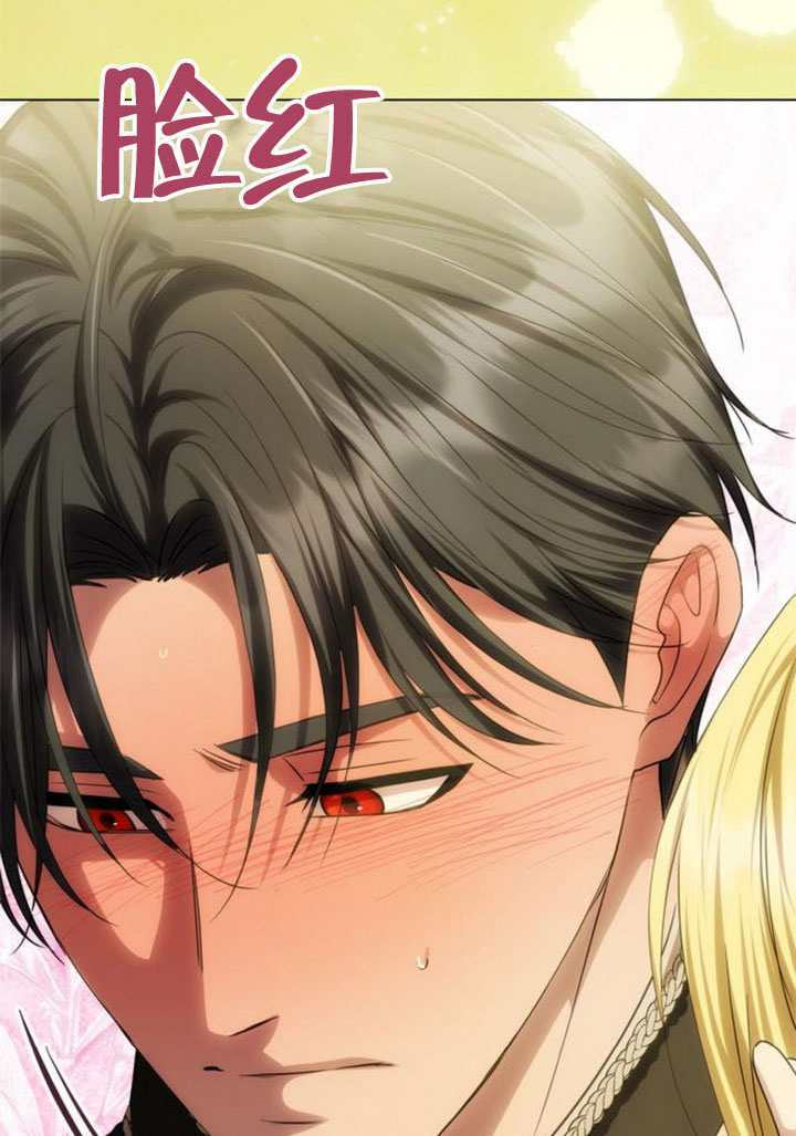 第66话 第112页