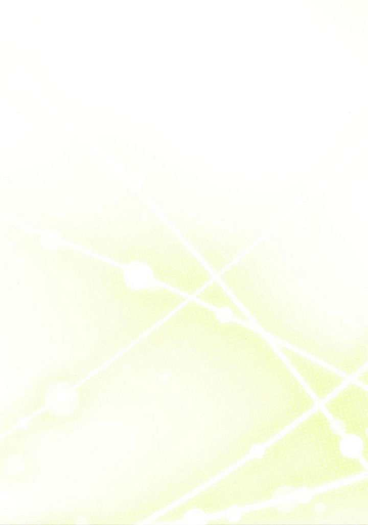第66话 第119页
