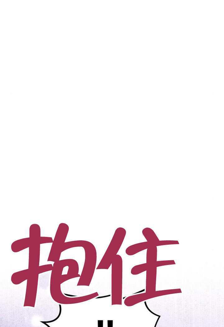 第66话 第145页
