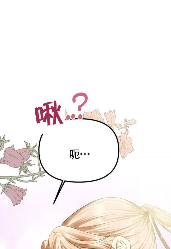 第66话 第151页