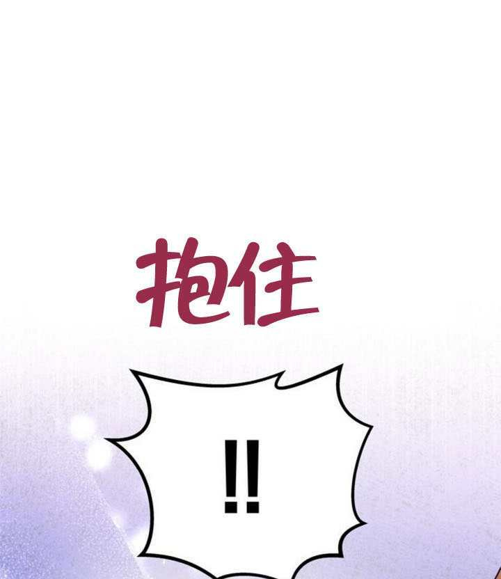 第66话 第154页