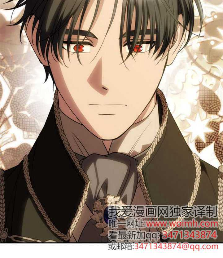 第67话 第30页