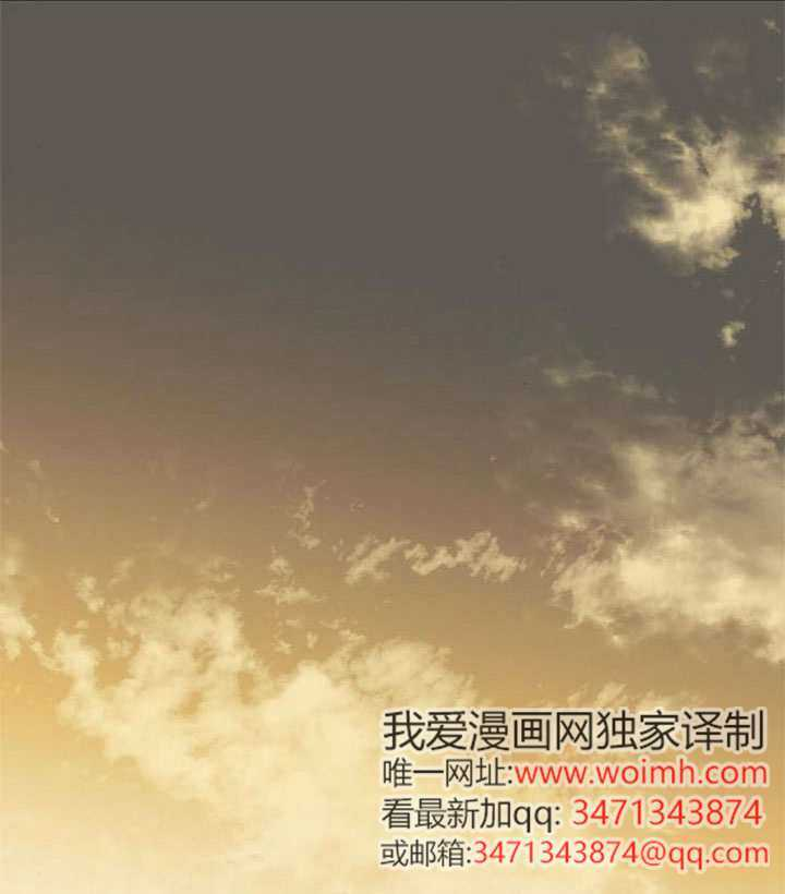 第67话 第39页