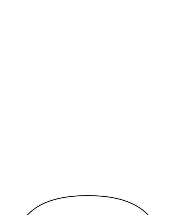 第67话 第43页