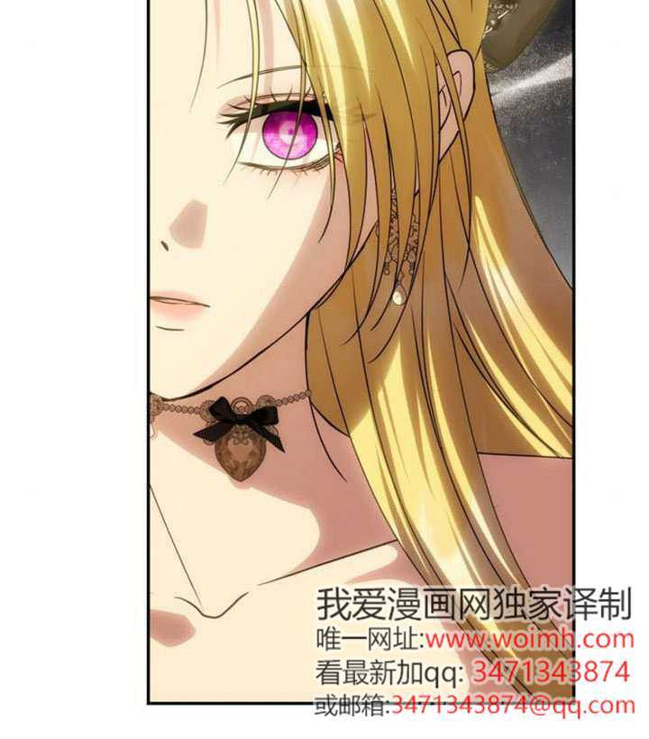 第67话 第47页