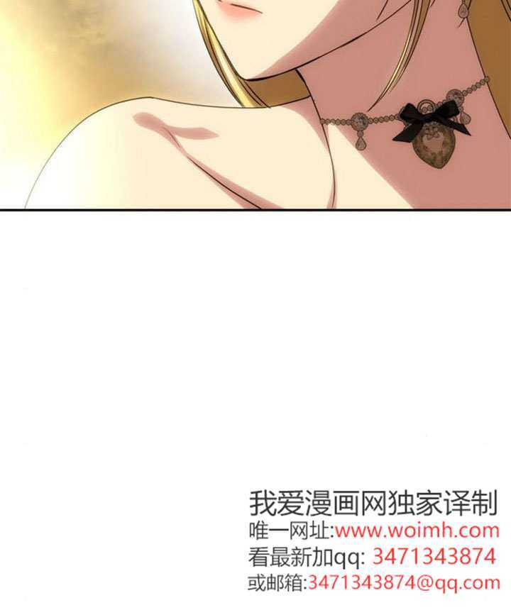 第67话 第95页