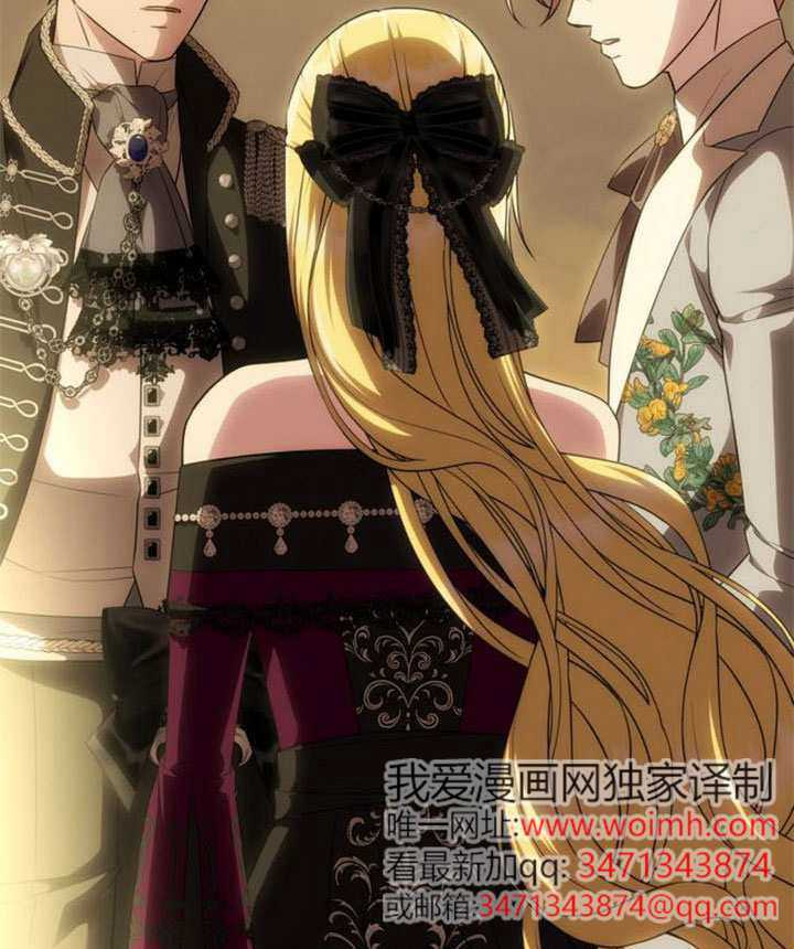 第67话 第100页