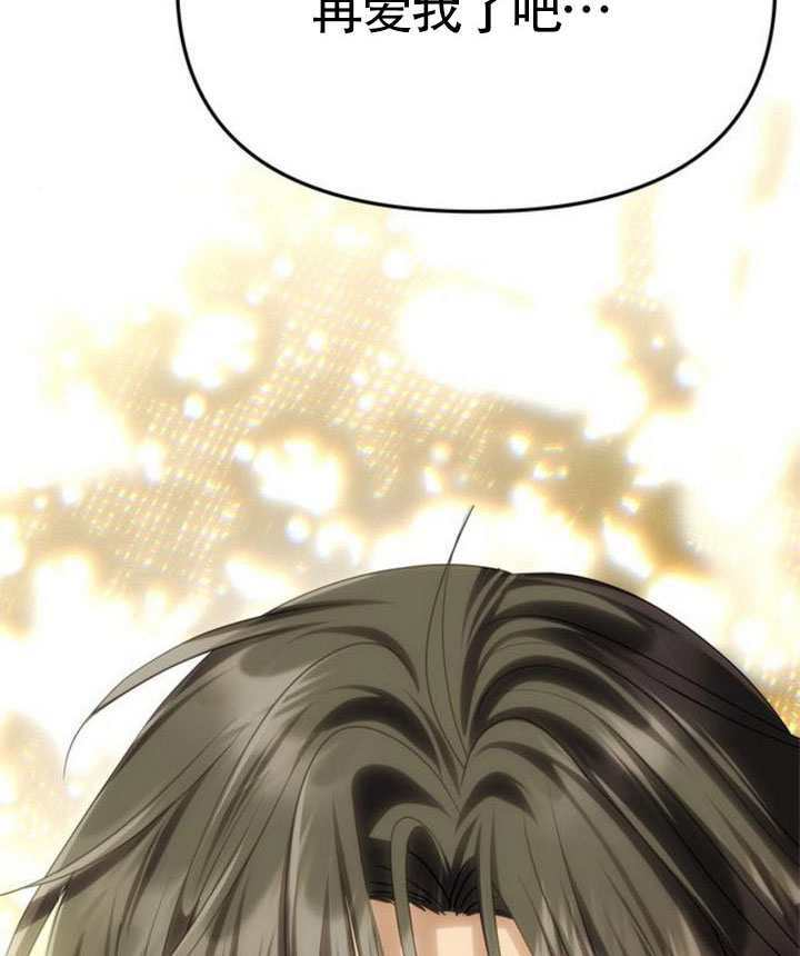 第67话 第108页
