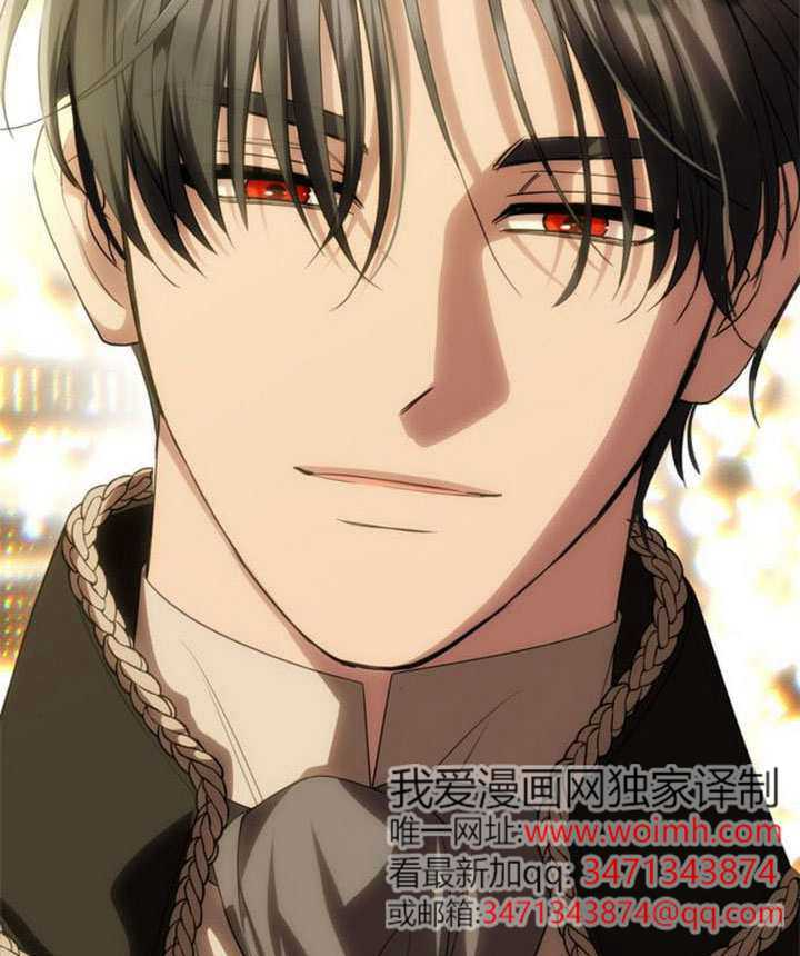 第67话 第109页