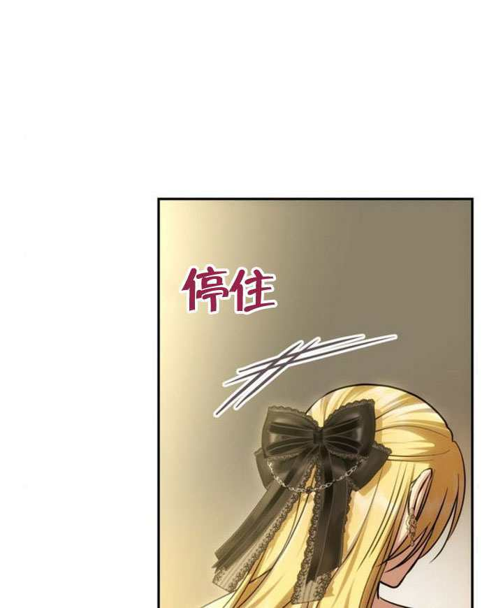 第67话 第131页