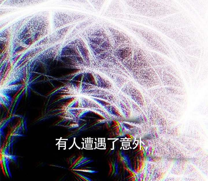 第67话 第173页