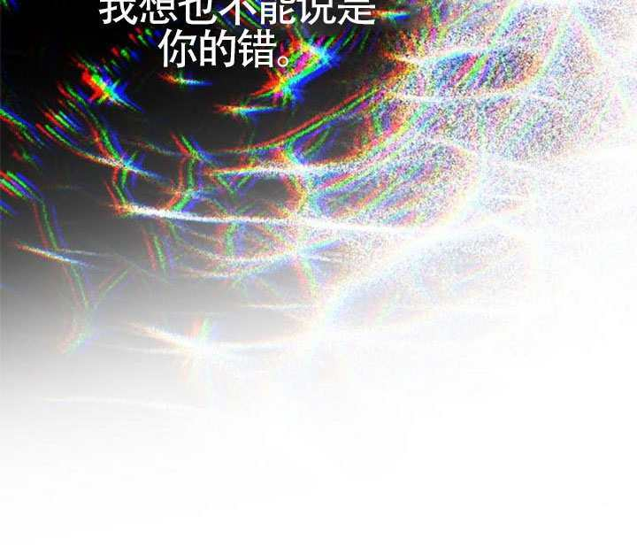 第67话 第178页