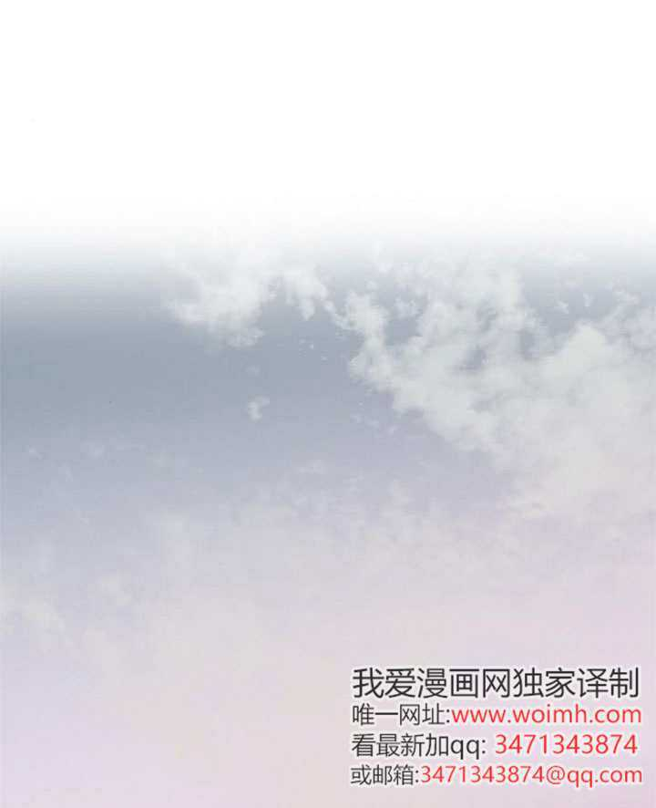 第68话 第2页