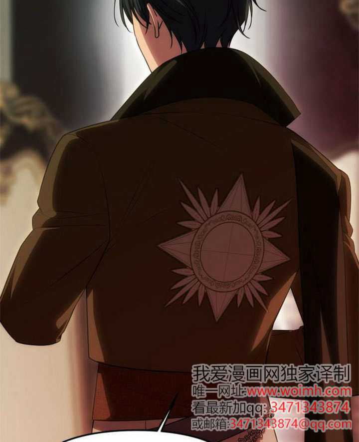 第68话 第11页
