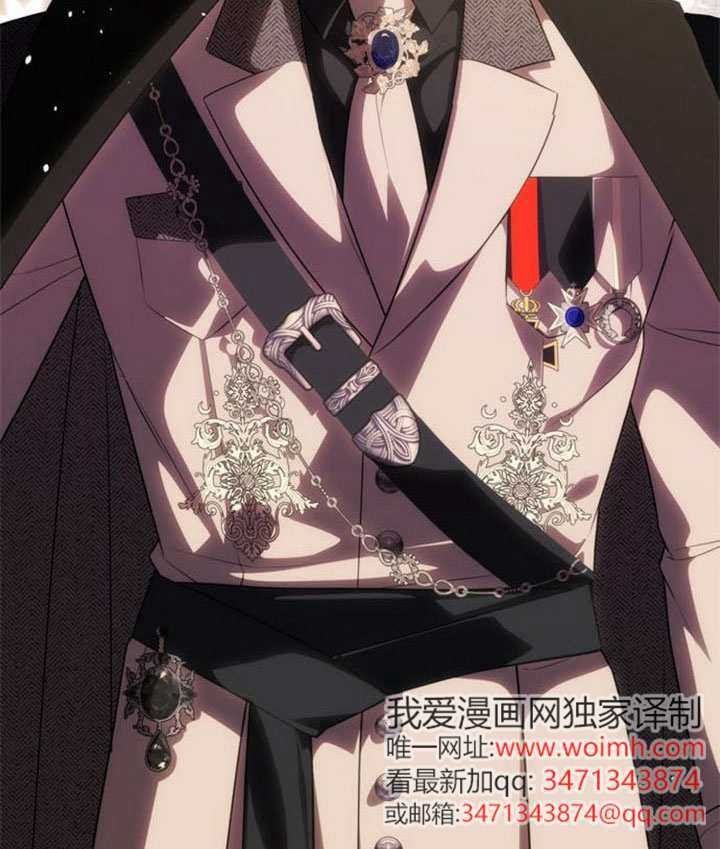 第68话 第35页