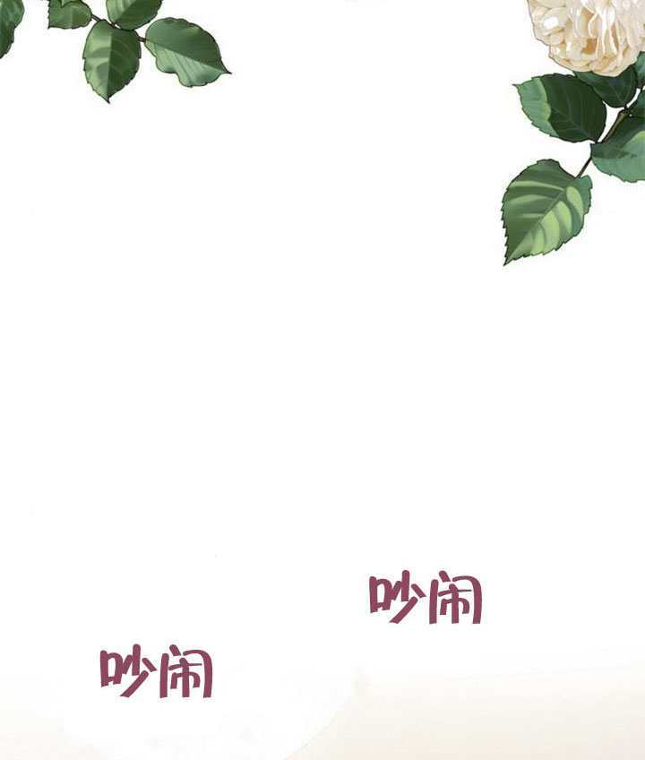 第68话 第37页
