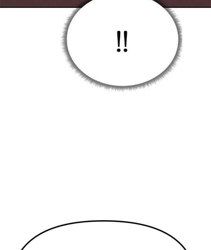 第68话 第69页
