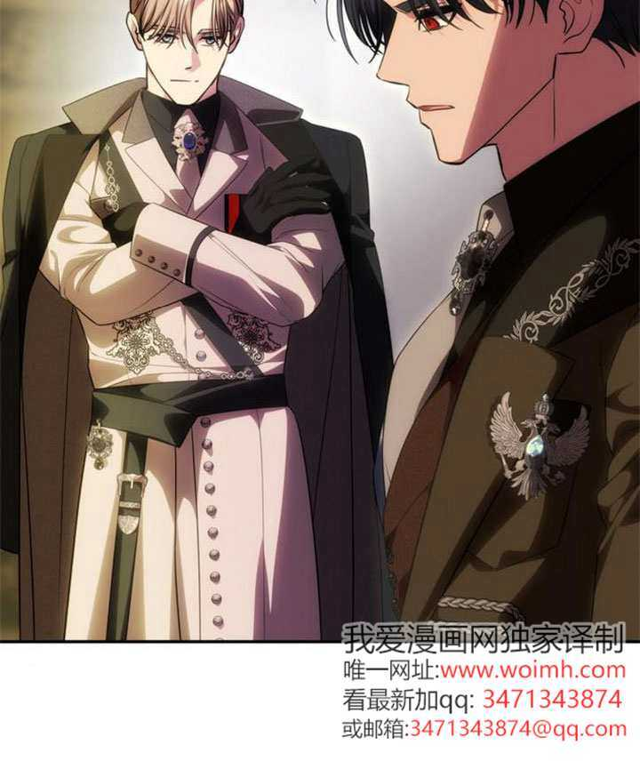 第68话 第78页