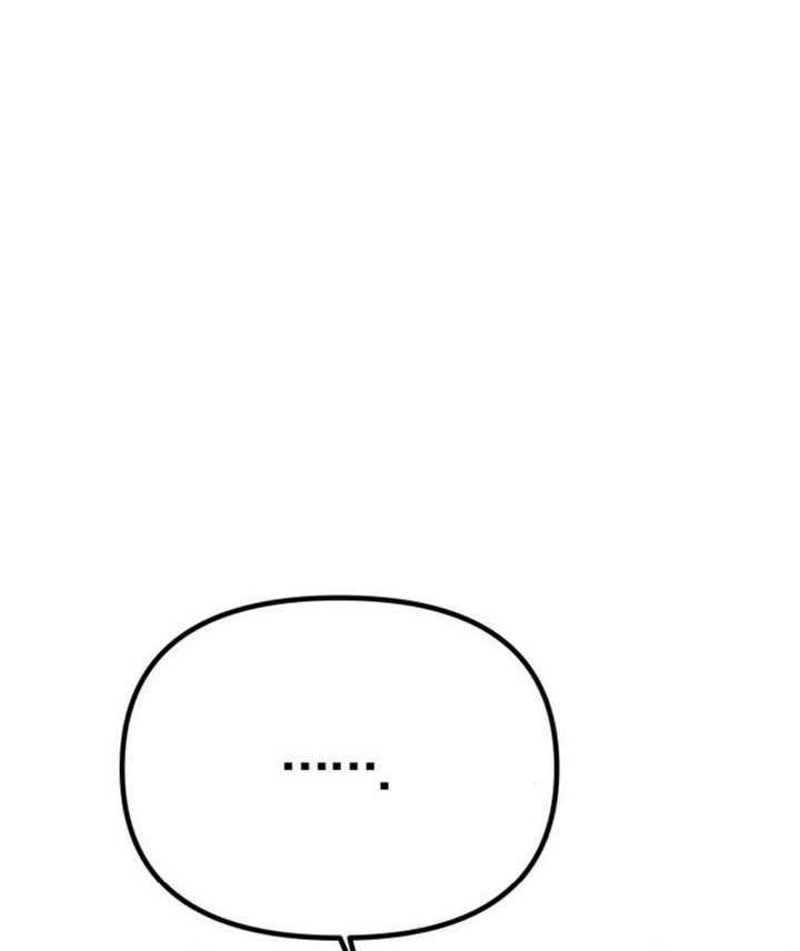 第68话 第83页