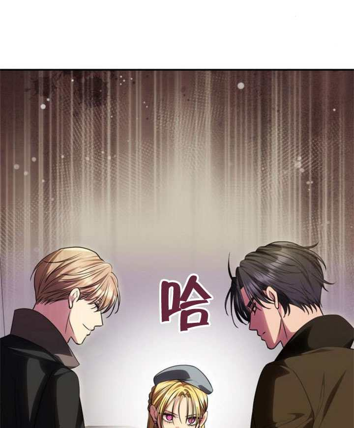 第68话 第89页