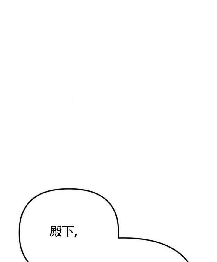 第68话 第91页