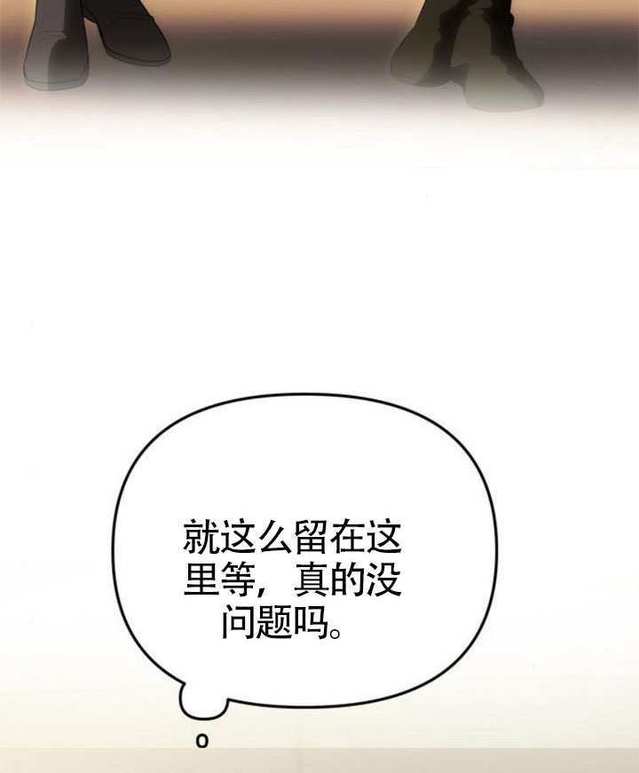 第68话 第99页