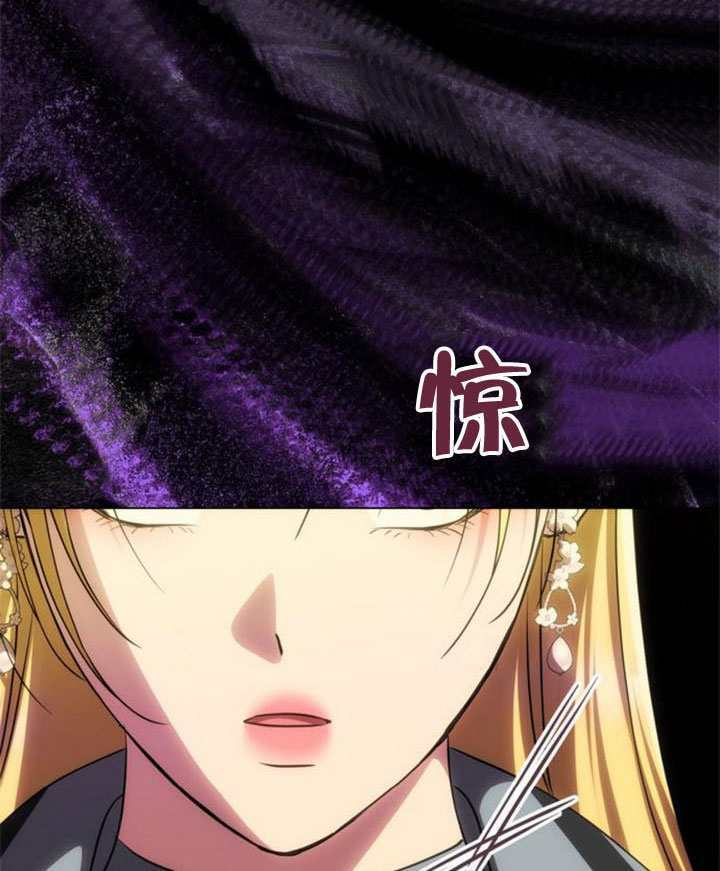 第68话 第104页