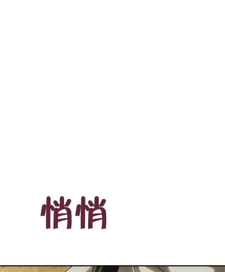 第68话 第112页