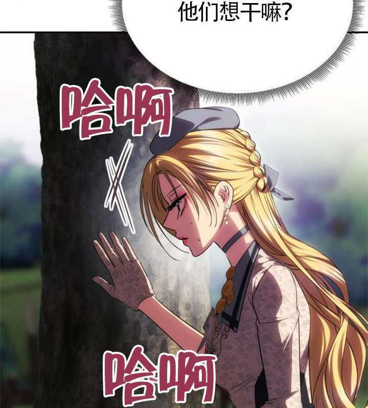 第68话 第129页