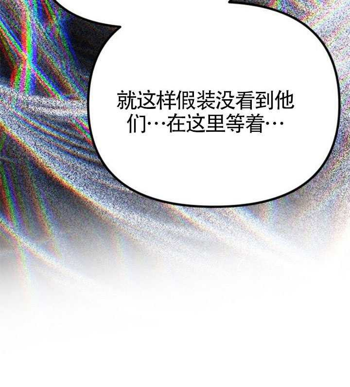 第68话 第134页