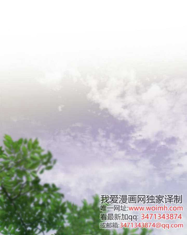 第68话 第150页