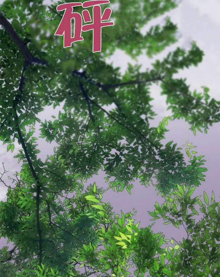 第68话 第151页