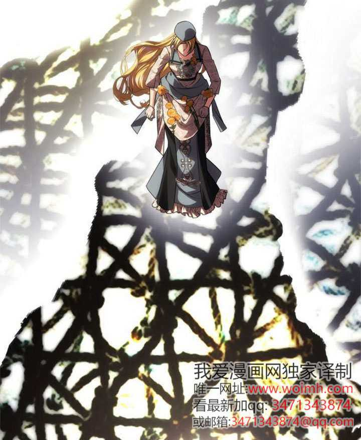 第69话 第5页