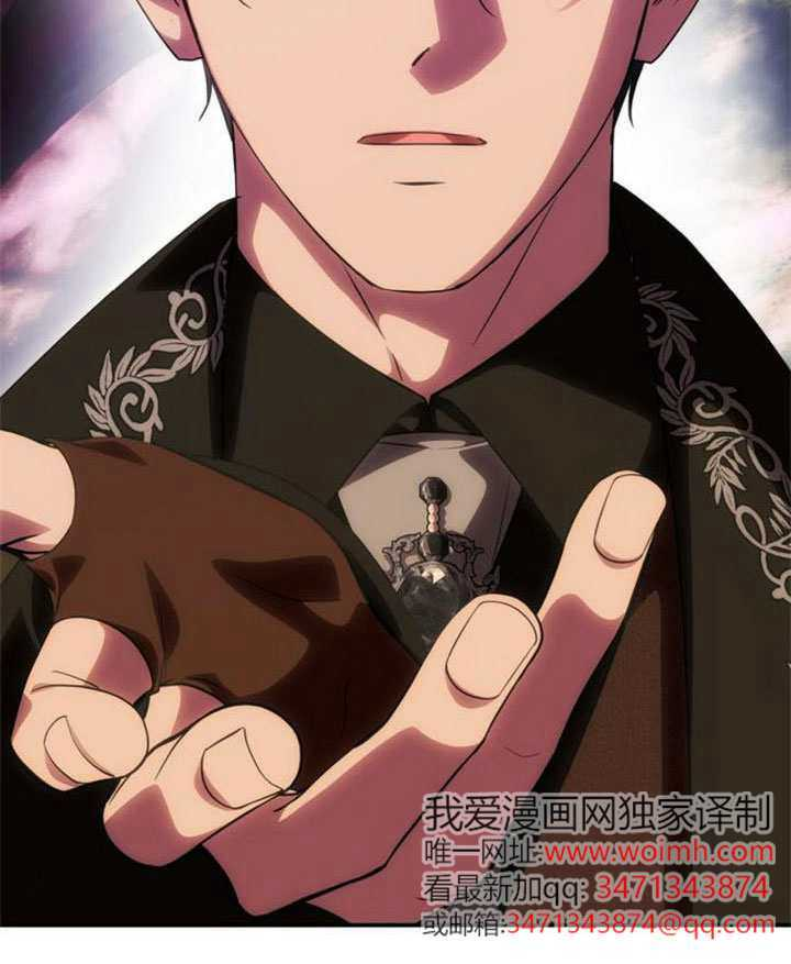 第69话 第29页