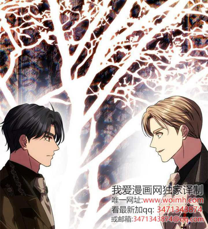 第69话 第36页