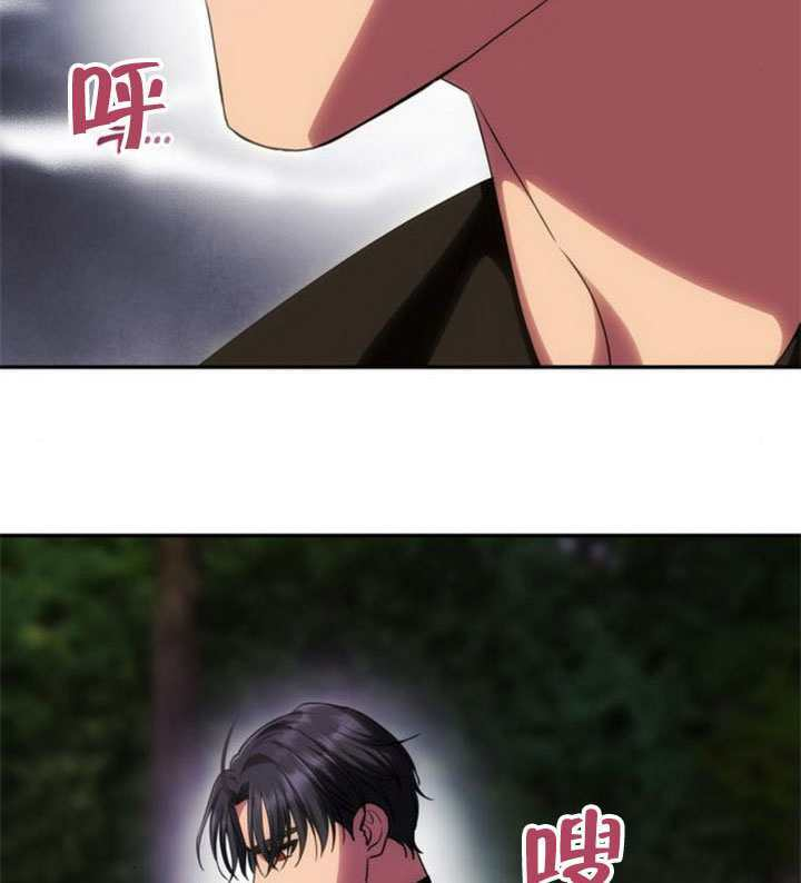 第69话 第48页