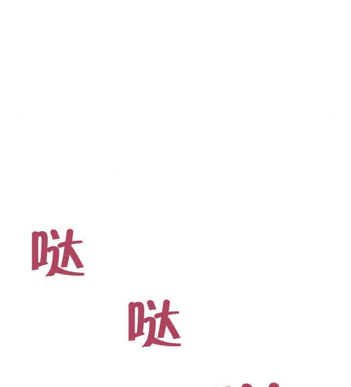 第69话 第50页
