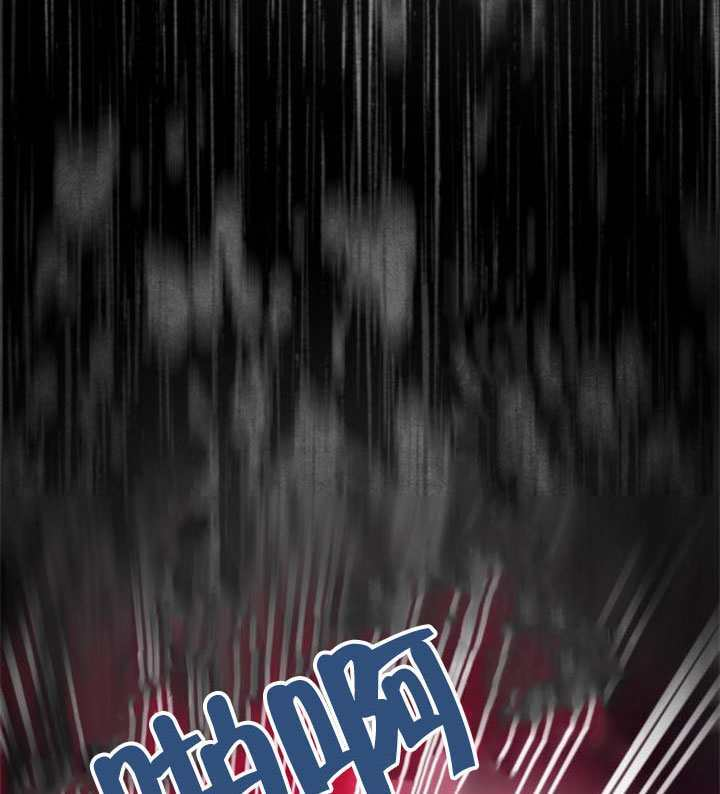 第69话 第53页