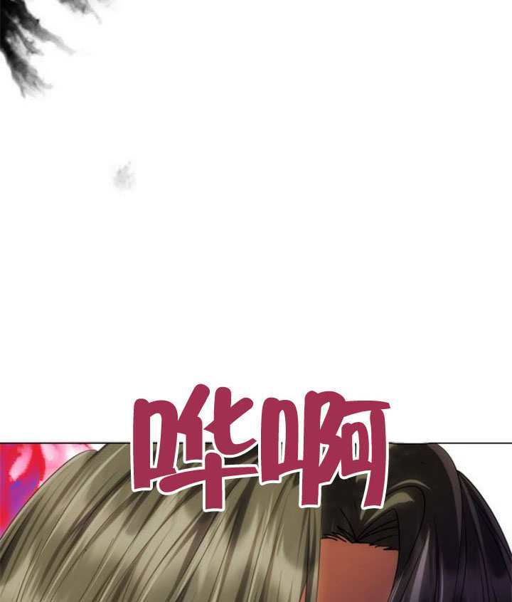 第69话 第63页
