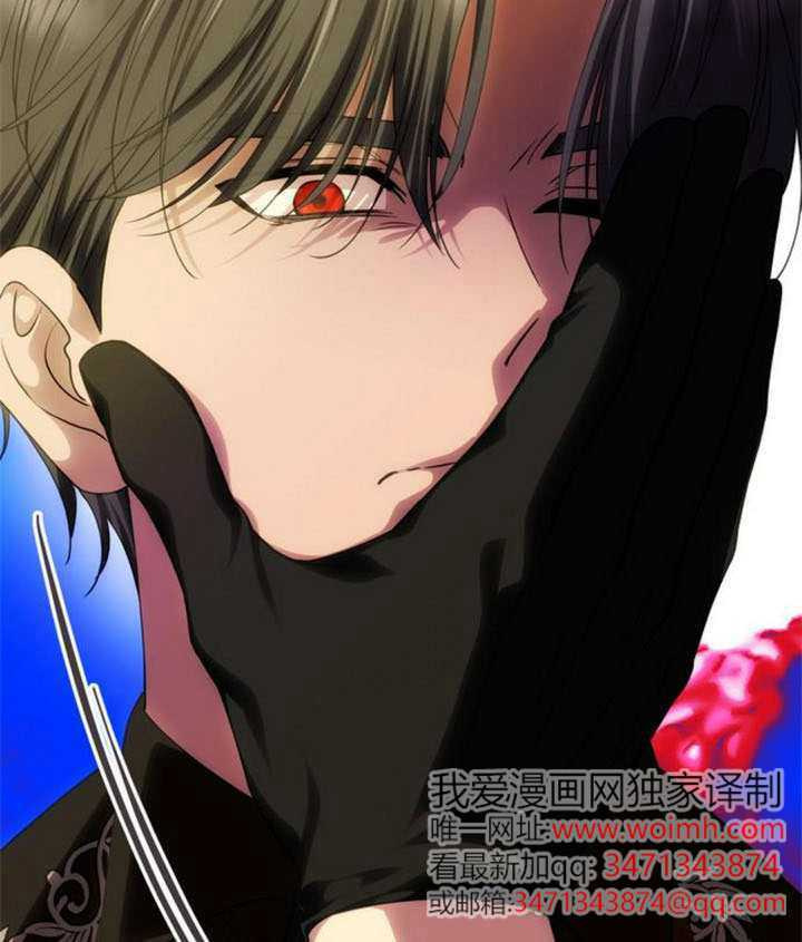 第69话 第64页