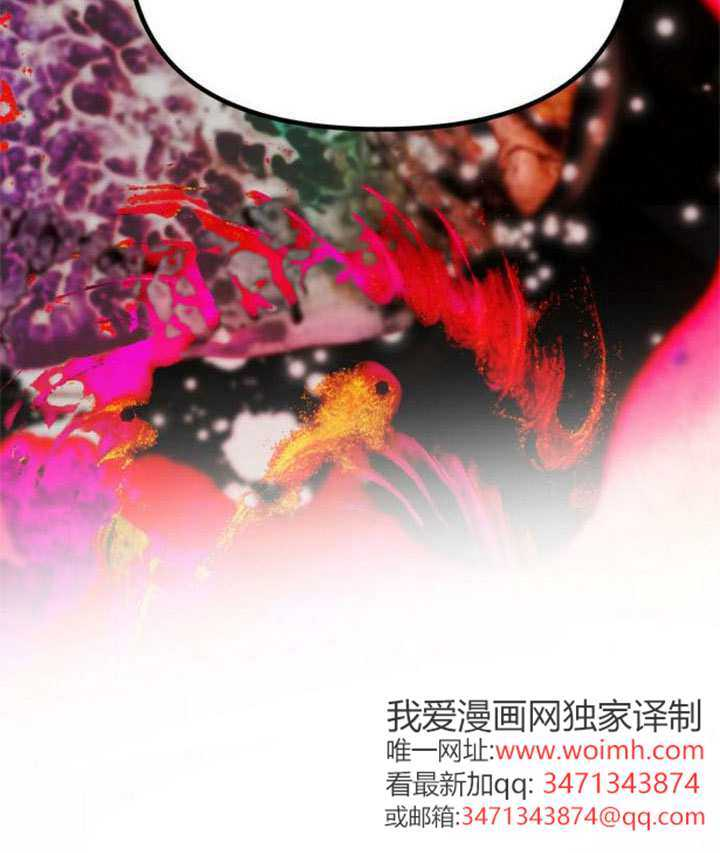 第69话 第99页