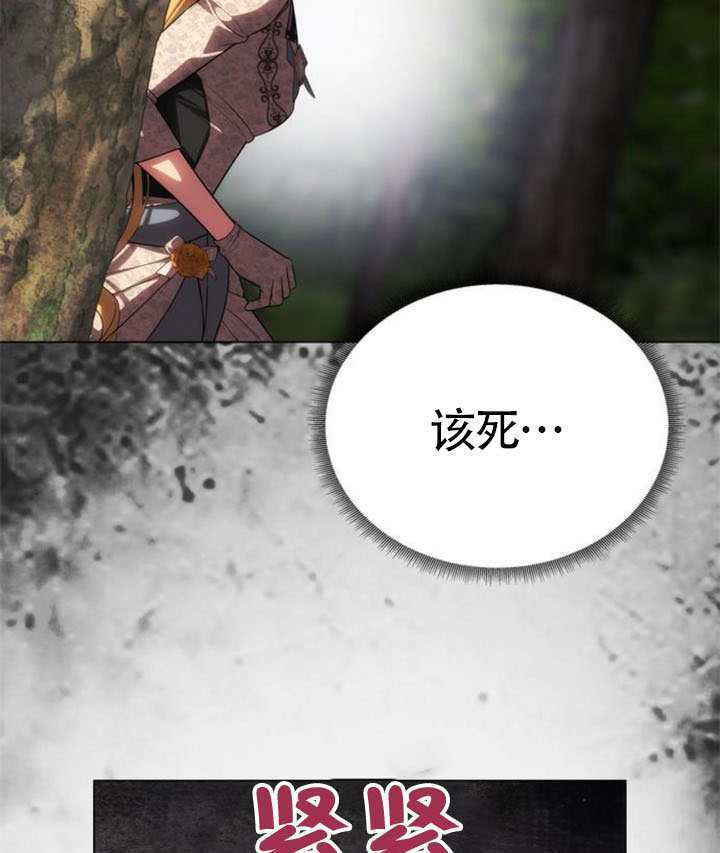 第69话 第102页